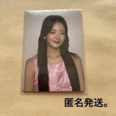 ITZY 「Collector」ラキドロ特典トレカ　リア
