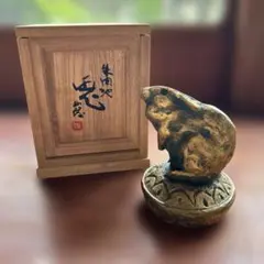 北村西望　純銀刻印　獅子メダル　額縁　ケース付 駅南やまご質店オンラインショップ / 北村西望 彫塑家 純金製