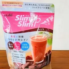 アサヒ　スリムアップスリム シェイク　ショコラ360g　　プロテイン　コラーゲンのサムネイル