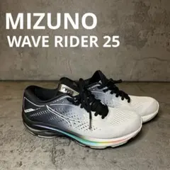 MIZUNO WAVERIDER 25 ランニングシューズ　23.0