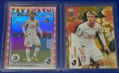 2026年最新】高橋仁胡の人気アイテム - メルカリ