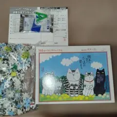 未開封 猫 ジグソーパズル 1000 3点セット やのまん含む 廃盤商品も