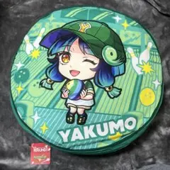 2025年最新】モンストの人気アイテム - メルカリ