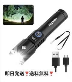 Item thumbnail for item 7b567f6f-23e3-4236-9668-4ccc58de1a7e