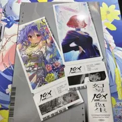 IGX 2025 幻界創生 イラスト集 XART WORKS