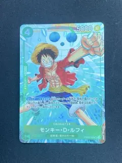 ワンピースカード マッチングバトル ルフィ プロモーションパックex