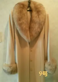 ロングコート　高級ブルーフォックス・アンゴラ