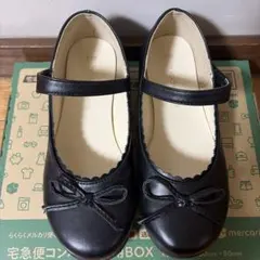 卒園　入学　女の子　靴　20cm