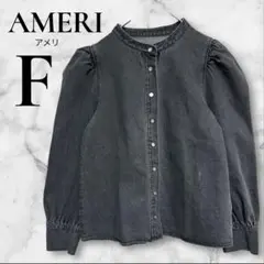 2025年最新】ameri ブラウス アメリヴィンテージの人気アイテム - メルカリ