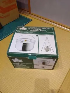未使用】スロークッカー 煮込み名人 ASC-T25/ST - メルカリ