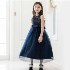 キャサリンコテージ★ 130cm ネイビー　ロングドレス　ワンピース