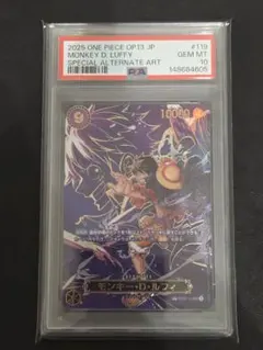 PSA10】マジマジ☆マジシャンギャル WJMP-JP018 2011 プロモ - メルカリ