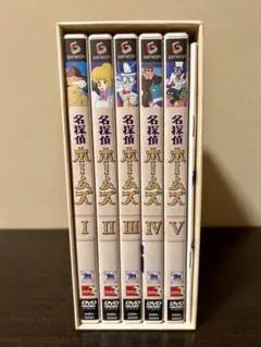 2026年最新】名探偵ホームズ dvd-boxの人気アイテム - メルカリ