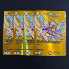 2026年最新】ポッピ冠ラッキーの人気アイテム - メルカリ