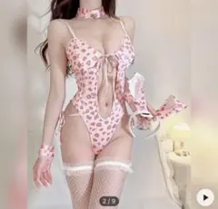 Item thumbnail for item 5a972844-b196-40ee-805c-41de3e1a4755