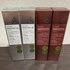 ぴ*ぴ様 REEDLE SHOT 300 美容液 50ml 2種セット