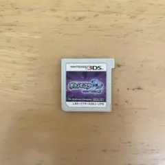 ポケットモンスター サン・ムーン 3DS ソフトのみ