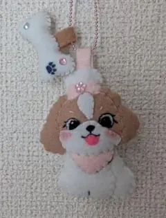 シーズン犬 フェルトマスコットキーホルダー