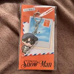 SnowMan 向井康二 アクリルキーホルダー お出かけアクキー