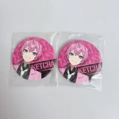 2026年最新】けちゃ 缶バッジの人気アイテム - メルカリ