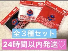 Item thumbnail for item 21ea569d-5758-4290-9e7d-48c0c2e61e37