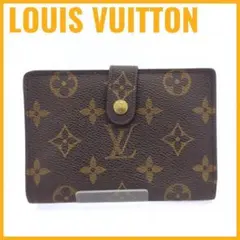2025年最新】LOUIS VUITTON 折り財布の人気アイテム - メルカリ