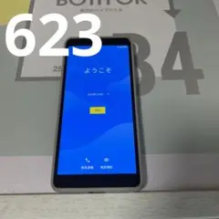 623 Rakuten hand p710