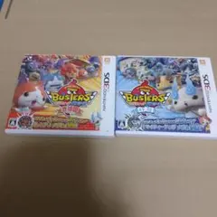 ニンテンドー3DS 妖怪ウォッチバスターズ 赤猫団白犬隊 セット