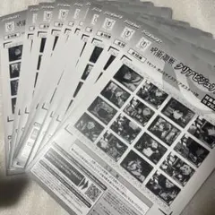 12枚 呪術廻戦 クリアビジュアルポスター まとめ売り