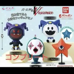 2026年最新】真女神 vengeanceの人気アイテム - メルカリ