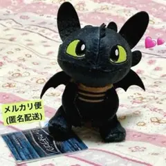 2025年最新】ナイトフューリーの人気アイテム - メルカリ