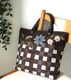 Hand made編み込みパッチワーク風　アップリケ手提げバッグ