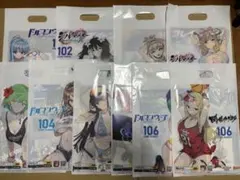 2026年最新】シノマスセットの人気アイテム - メルカリ