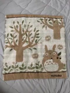 Item thumbnail for item fab9a9b1-31f4-4d70-84a0-71e017f51bd4