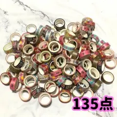 星のカービィ / ダイドー マスキングテープ まとめ売り