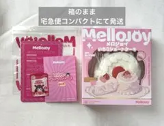 新品未開封】メロジョイ スクイーズ 大福 もちもちもち 未開封 - メルカリ