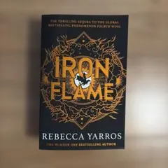 Iron Flame 洋書