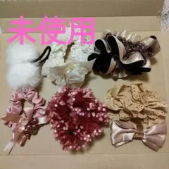 ヘアアクセサリー 6個セット　シュシュ　ヘアゴム　ファー　未使用