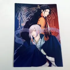 PC 蛇香のライラ Allure of MUSK 第二夜 特別パッケージ - メルカリ