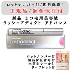 Item thumbnail for item 4c54c177-807c-4085-ae16-c50fdf45d6f2