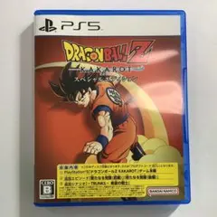 ドラゴンボールZ KAKAROT スペシャルエディション