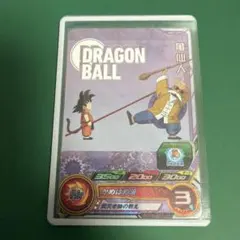 2026年最新】MM2 ドラゴンボールヒーローズの人気アイテム - メルカリ