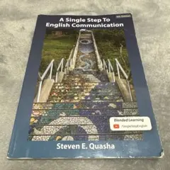 A Single Step To English Communication