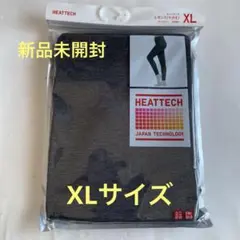 UNIQLO ヒートテックレギンス　十分丈　WOMAN XL【新品未開封】