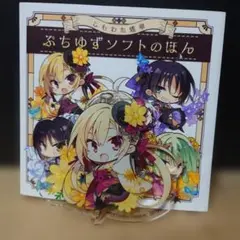 2026年最新】こもわた遙華の人気アイテム - メルカリ