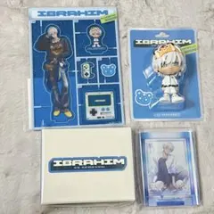 vsせめよん イブラヒム コスプレ衣装セット - メルカリ