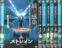 hirohiro77様 リクエスト 3点 まとめ商品