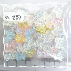 No.251◆くま ネイルパーツ テディベア（mix）デコパーツ ハンドメイドに