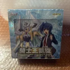 2026年最新】騎士王降臨 boxの人気アイテム - メルカリ