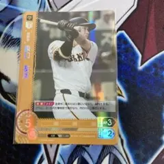 プロ野球 ドリームオーダー プロモ 巨人 ジャイアンツ 泉口 友汰